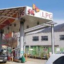 대교주유소 이미지