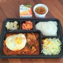 인천리베라베리움호텔 | 영종도숙박 구읍뱃터호텔 실속형! 바다뷰! 고층뷰호텔! 인천리베라베리움호텔 방문 후기