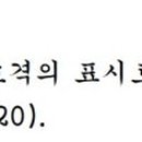 G5599 네이버블로그