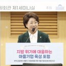 비례 마을회관 이미지