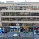 고구려한방병원 이미지