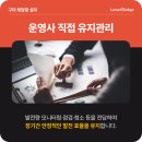 대보 태양광발전소 네이버블로그