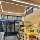 토리상점 이미지