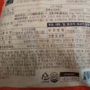 주식회사 프레시지