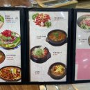 우사미 이미지