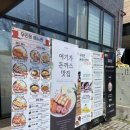 무진돈 이미지