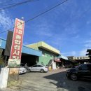 비산자동차정비 이미지