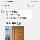 서재득신경과의원 이미지