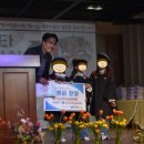 글로벌샤인유치원 이미지