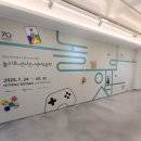 대구대학교 중앙박물관 이미지