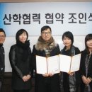 이리로헤어