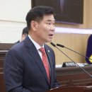 정동개발
