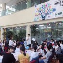 고양시 문화의집 이미지