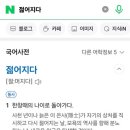 수학하자수학전문학원