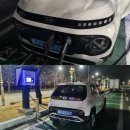 현대자동차 앞(부흥로380) | 캐스퍼 일렉트릭, 배터리 1% 남기고 30kW 중속 충전한 소감은?
