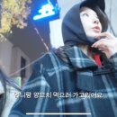 넘버원양꼬치 - 종로구 자하문로1길 34 | 넘버원양꼬치