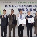 서울이왕병원 네이버블로그