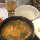 금토고기대전