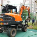 한솔종합중기 이미지