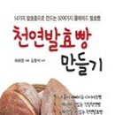 엄마딸건강상회 네이버블로그