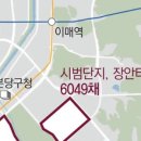 분당-280 이미지
