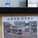 안양현대의원 | 안양)현대영상의학과 의원