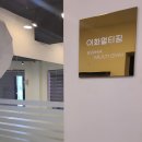 필라테스&다이어트댄스 이미지