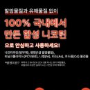 에어릭스전자담배 - 사하구 낙동남로 1423 | 에어릭스전자담배