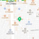 씨유 부산대연점 이미지