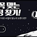 아트디자인스 이미지
