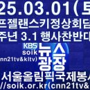 법무법인송강 이미지