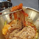 영포화로구이