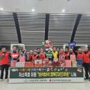 바삭바삭 이미지