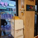 부영통닭 이미지