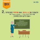 공부의신학원 - 남양주시 덕소로97번길 29-1 | 공부의신학원