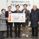 사곡2리 이미지