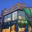 5614 | 서문시장 족욕 쉼족욕카페 후기｜족욕 물 색 변화 직접 체감한 힐링 스팟