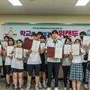 군포중앙고등학교 이미지