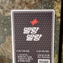 카페.미쁘다 이미지