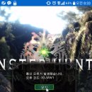 물러 PC 이미지