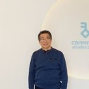 (주)시니어파트너스 네이버블로그