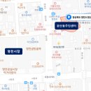 완산방-10 이미지