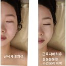 비키뷰티