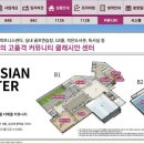 클래시안작은도서관 이미지