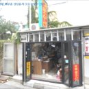 으뜸옷수선 이미지