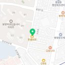 라키아명일약국 이미지