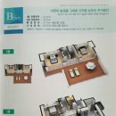 더헤븐타운하우스 네이버블로그