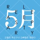 (주)필름오마쥬