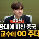 시민국밥 이미지