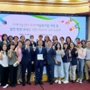 개정지역아동센터 이미지